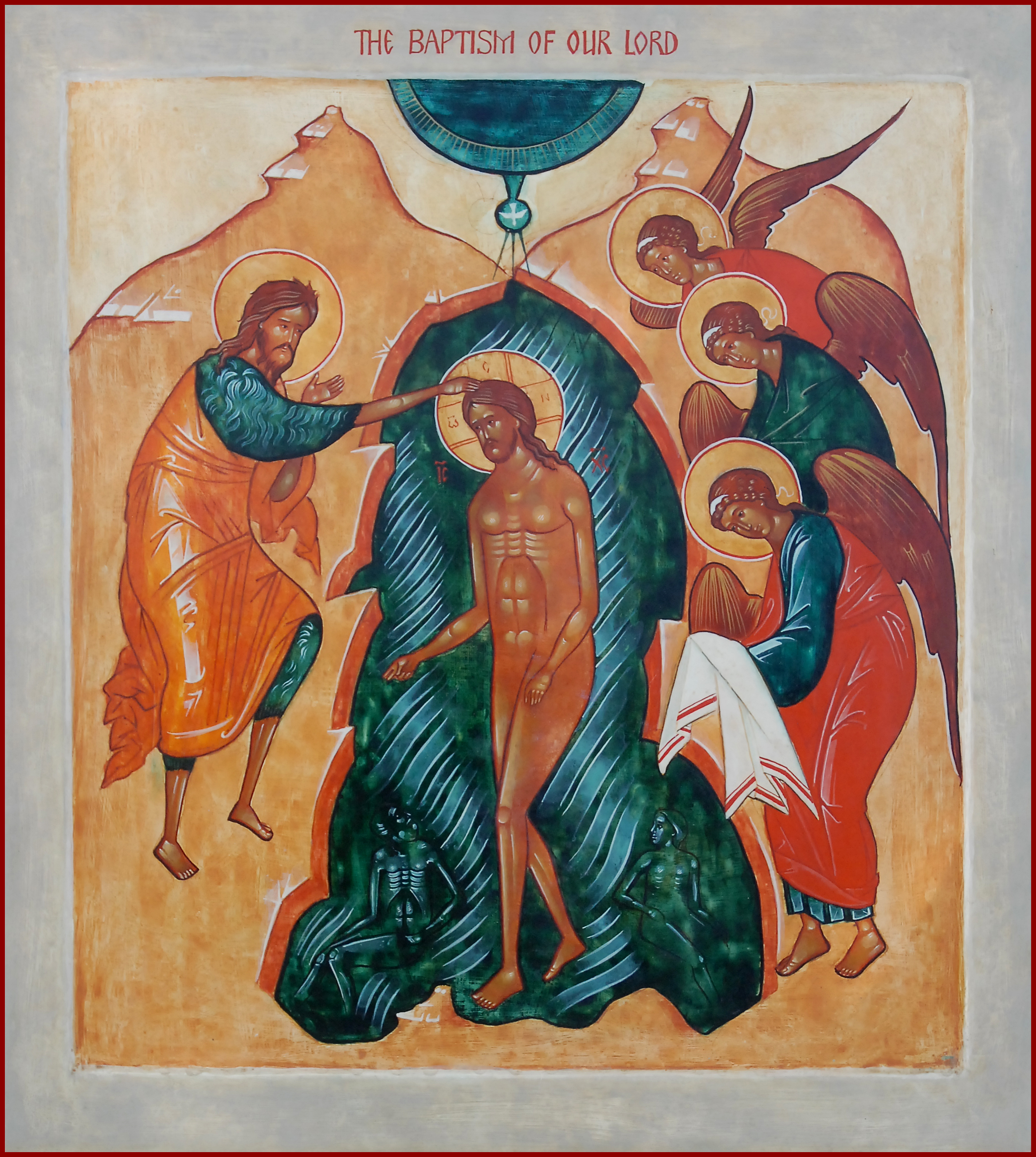 Image result for theophany dionysii icon