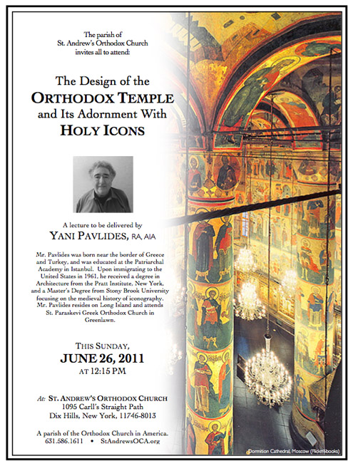 Parish to Host Lecture on Church Design and Iconography — St. Andrew's ...