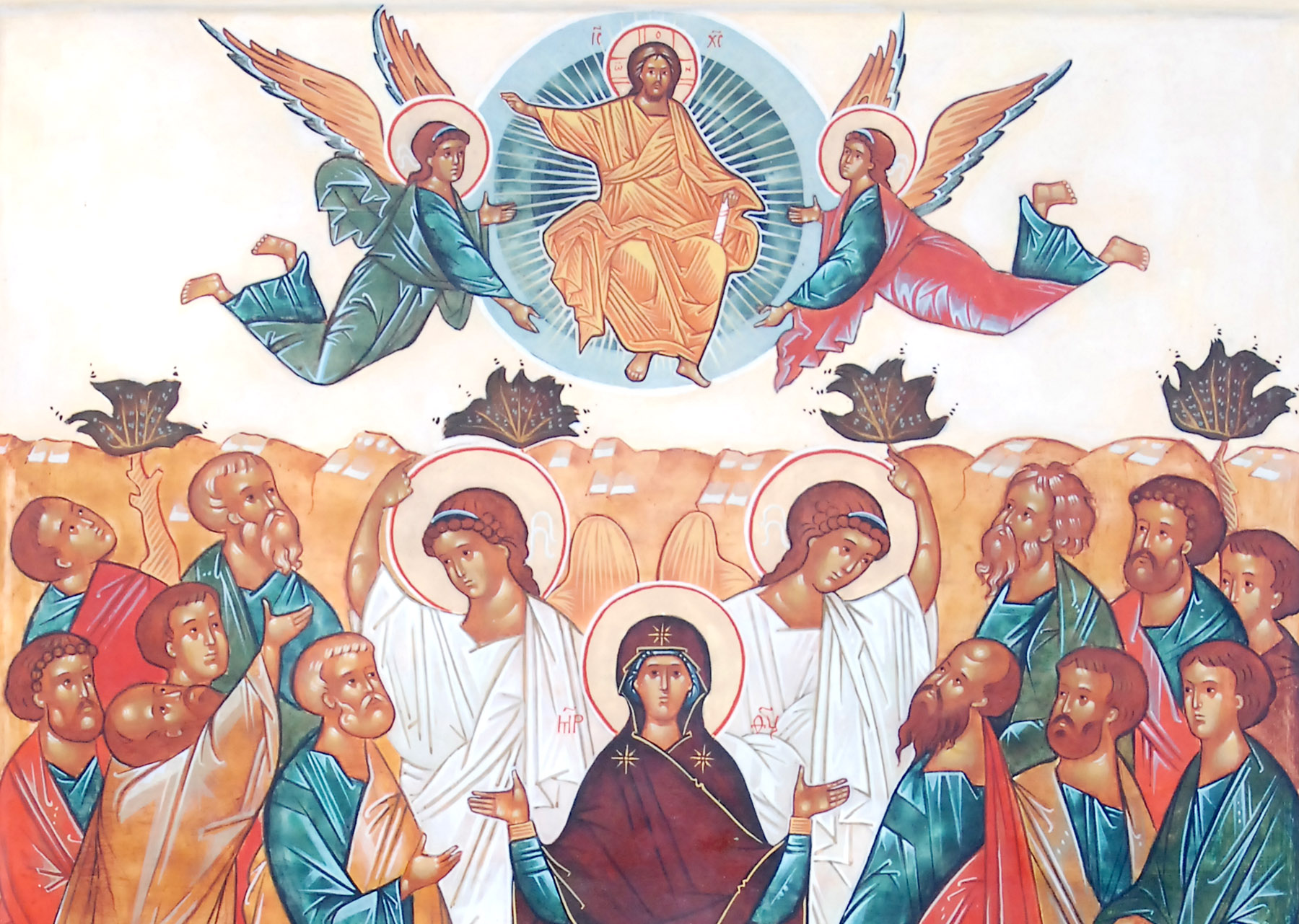 The Feast of the Ascension Saint Andrew's Orthodox Church